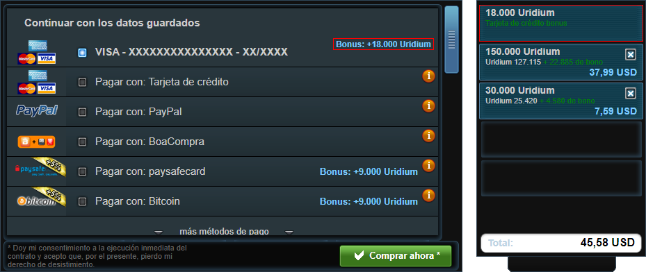 Shop - Uridium - Ir a caja.png